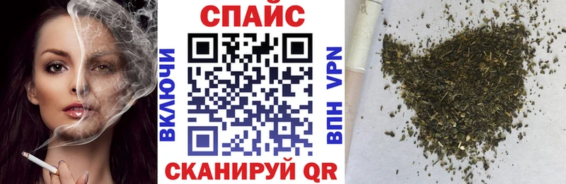 хочу наркоту Дивногорск Бутират BDO 33%