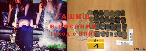 меф VHQ Абаза