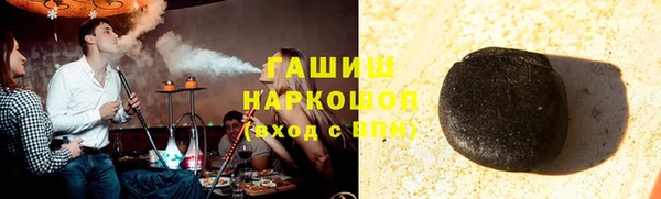крисы Абдулино