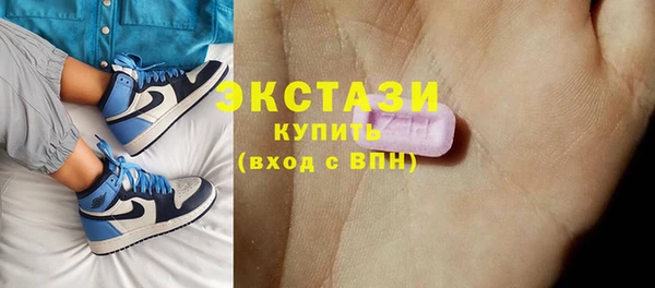 крисы Абдулино