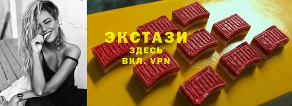 прущие крисы Абинск