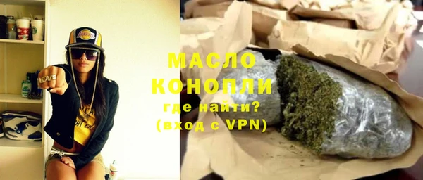 меф VHQ Абаза