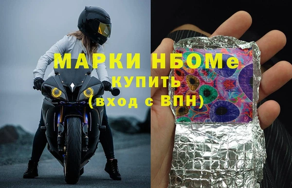 меф VHQ Абаза