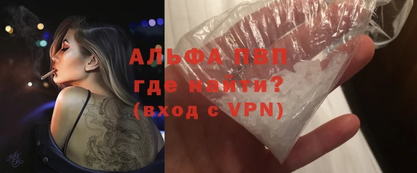 крисы Абдулино