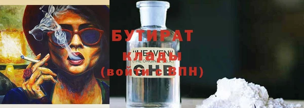 меф VHQ Абаза