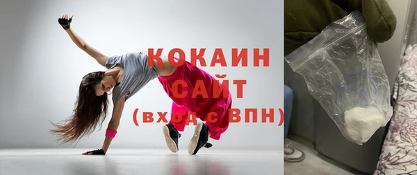 меф VHQ Абаза