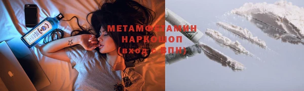 прущие крисы Абинск