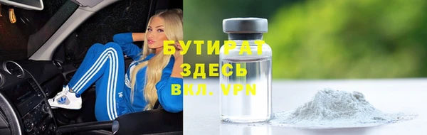 меф VHQ Абаза