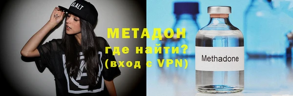 прущие крисы Абинск