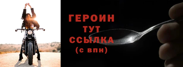 крисы Абдулино