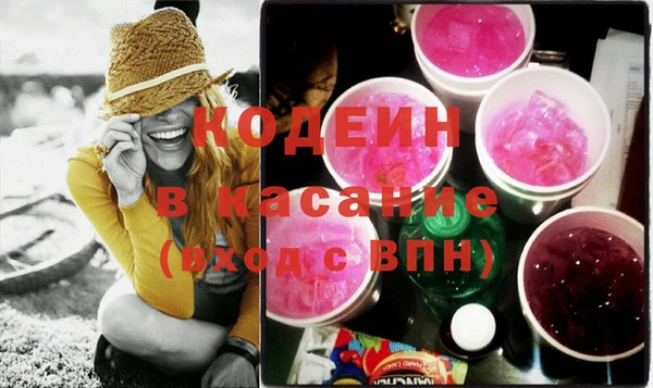 крисы Абдулино