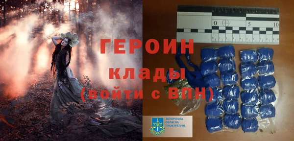 крисы Абдулино
