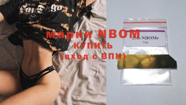 меф VHQ Абаза