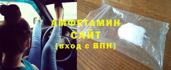 крисы Абдулино