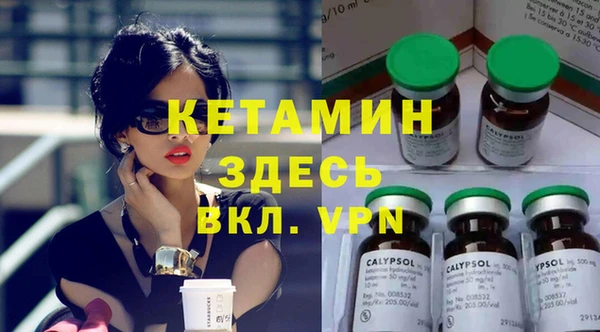 прущие крисы Абинск