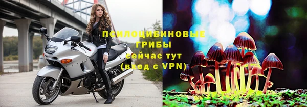 меф VHQ Абаза