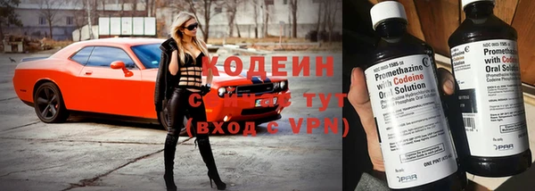 крисы Абдулино
