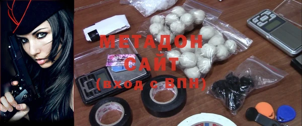 прущие крисы Абинск