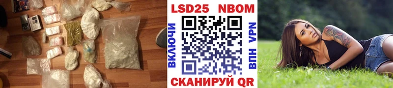 ЛСД экстази ecstasy  закладка  Дивногорск 